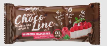 Bootybar Chocoline Protein Bar Raspberry Cheesecake 50g